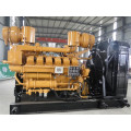 Precio de generador de gas de alta calidad de Shandong Lvhuan Generador de gas de 10kw-700kw LP de Ce ISO